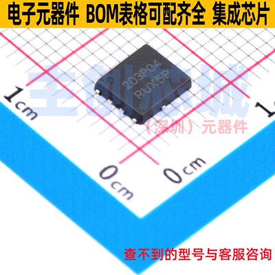 场效应管(MOSFET) NVMFS2D3P04M8LT1G DFN-5(SO-8FL) onsemi(安森