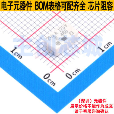 一次性保险丝 046002.5UR SMD,7.2x4.3mm Littelfuse/力特 元器件