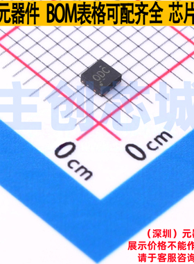 线性稳压器(LDO) TPS720105DRVR WSON-6 TI/德州 电子元器件配单