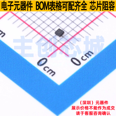 线性稳压器(LDO) TLV70736DQNR X2-SON-4 TI/德州 电子元器件配单