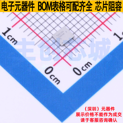 音频功率放大器 TAS2563YBGR DSBGA-42 TI/德州 电子元件全新原装