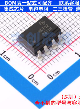 晶体管输出光耦 MCT62S SMD-8P onsemi(安森美) 电子元件全新原装