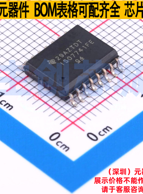 数字隔离器 ISO7741FEDWRQ1 SOIC-16 TI/德州 电子元器件全新原装