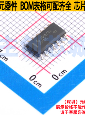 逻辑门 SN74HCS86DR SOIC-14 TI/德州 电子元器件配单全新原装