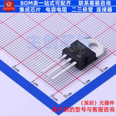 场效应管(MOSFET) STP36NF06L TO-220 意法半导体 电子元器件配单