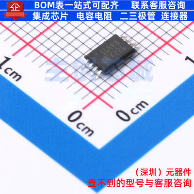 EEPROM M95640-DRDW8TP/K TSSOP-8 意法半导体 电子元件全新原装