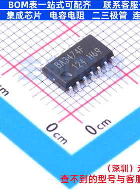 运算放大器 BA3474F-E2 SOP-14 ROHM(罗姆) 电子元件配单全新原装