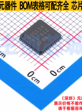 模数转换芯片ADC DDC114IRTCR QFN-48 TI/德州 电子元件全新原装