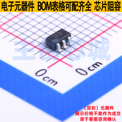 模拟开关/多路复用器 ADG752BRTZ-REEL7 SOT-23-6 ADI(亚德诺)