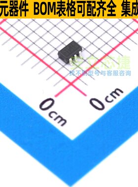 稳压二极管 BZX84C3V6S-7-F SOT-363 DIODES(美台) 电子元件配单