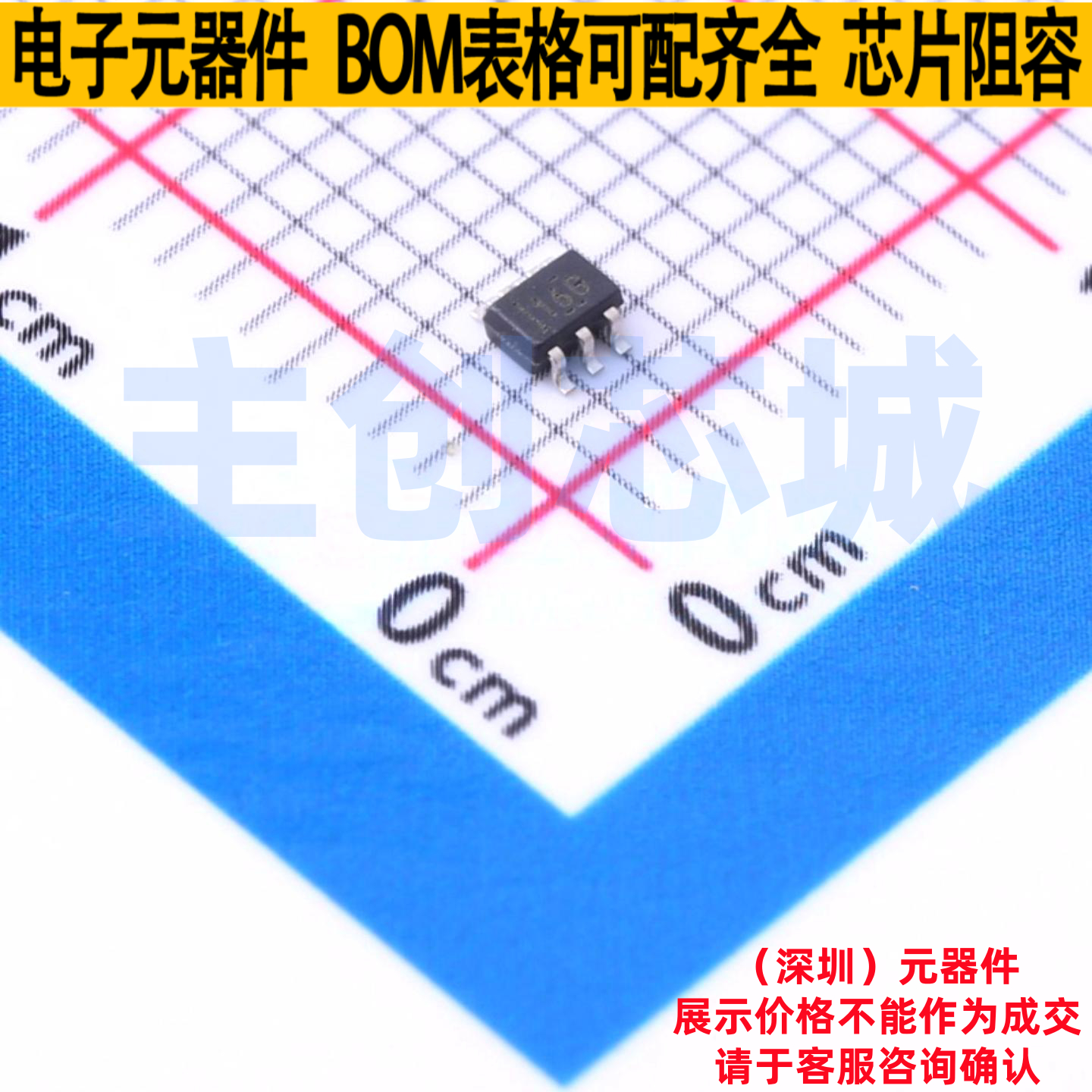电流感应放大器 INA214CIDCKR SC-70-6 TI/德州 电子元件全新原装