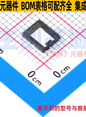 场效应管(MOSFET) NTMFSC004N08MC DFN-8 onsemi(安森美) 元器件
