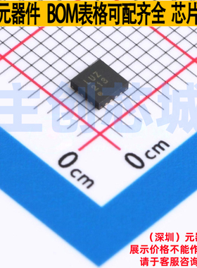 线性稳压器(LDO) ADP1764ACPZ-1.0-R7 LFCSP-16 ADI(亚德诺)