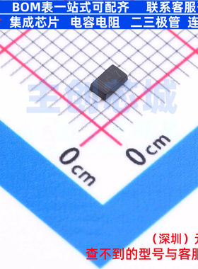 肖特基二极管 RBR2MM30ATR SOD-123F ROHM(罗姆) 电子元器件配单