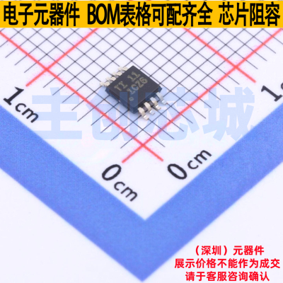 电流感应放大器 INA2180A2IDGKR VSSOP-8 TI/德州 电子元器件配单