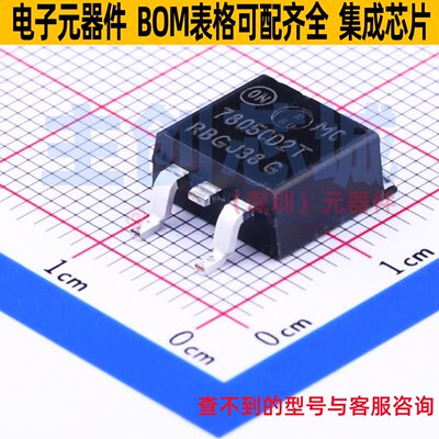线性稳压器(LDO) MC7805CD2TG TO-263 onsemi(安森美) 电子元器件