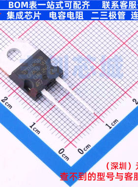 快恢复/高效率二极管 STTH1210D TO-220AC-2 意法半导体 全新原装