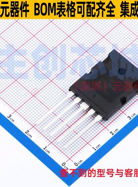 三极管(BJT) NJL1302DG TO-264-5 onsemi(安森美) 电子元器件配单
