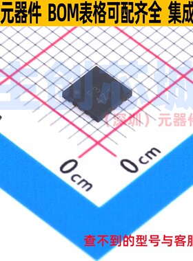 DC-DC电源芯片 AP66300FVBW-13 UQFN-16 DIODES(美台) 电子元器件
