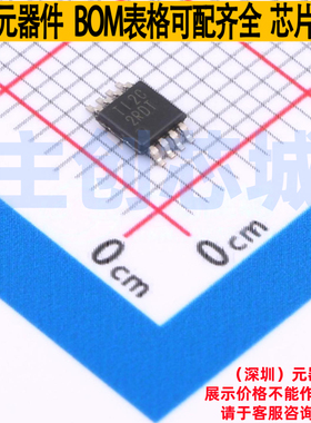 线性稳压器(LDO) TPS7A1601ADGNR HVSSOP-8 TI/德州 电子元件配单