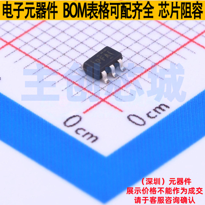 监控和复位芯片 TPS3813K33DBVR SOT-23-6 TI/德州 电子元件配单