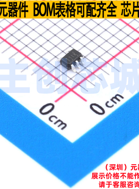 LED驱动 TPS92360DCKR SC-70-5 TI/德州 电子元器件配单全新原装