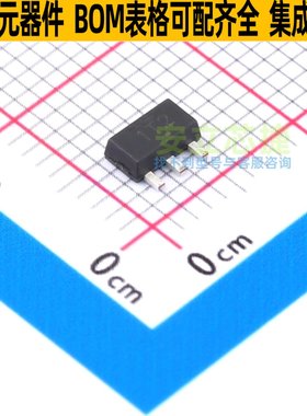 三极管(BJT) 2DA1201Y-7 SOT-89 DIODES(美台) 电子元件全新原装