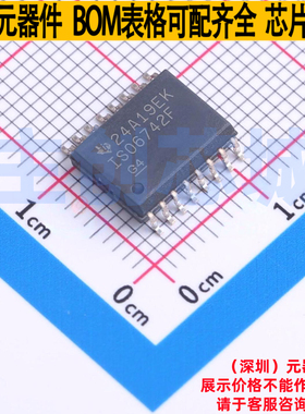 数字隔离器 ISO6742FDWR SOIC-16 TI/德州 电子元件配单全新原装