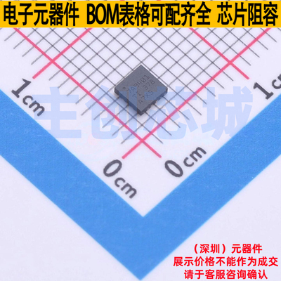 线性稳压器(LDO) TPS7A9401DSCR WSON-10 TI/德州 电子元器件配单