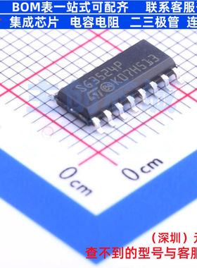 DC-DC电源芯片 SG3524P013TR SOIC-16 意法半导体 电子元器件配单