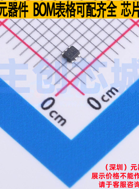 DC-DC电源芯片 TPS564242DRLR SOT-563 TI/德州 电子元件全新原装