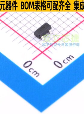 稳压二极管 DDZX5V6B-7 SOT-23 DIODES(美台) 电子元器件全新原装