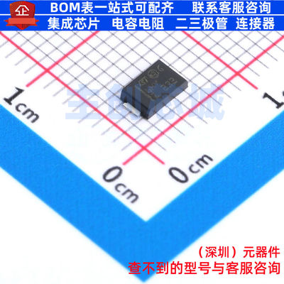 静电保护器(TVS/ESD) SMA6F188A SMA-flat 意法半导体 电子元器件