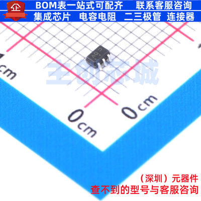 缓冲器/驱动器/收发器 NL17SG07DFT2G SC-88A-5 onsemi(安森美)
