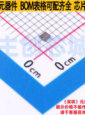 电流感应放大器 INA2191A5IYBJR DSBGA-12 TI/德州 电子元件配单