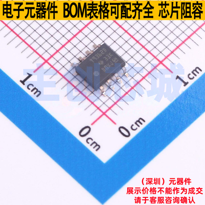 运算放大器 TLV9362IDR SOIC-8 TI/德州 电子元器件配单全新原装