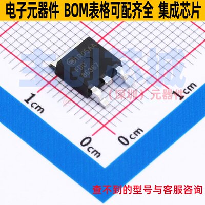 场效应管(MOSFET) FDD86367 TO-252 onsemi(安森美) 电子元件配单