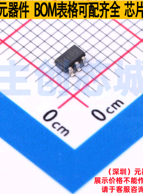运算放大器 TLV6001UIDBVR SOT-23-5 TI/德州 电子元器件全新原装