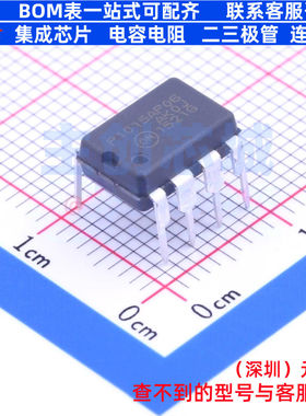 AC-DC控制器和稳压器 NCP1015AP065G DIP-7 onsemi(安森美) 原装