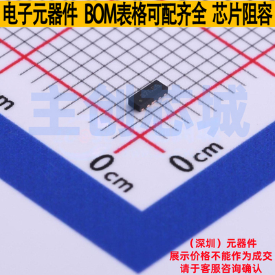 静电保护器(TVS/ESD) ESD204DQAR USON-10(1x2.5) TI/德州 元器件