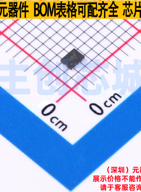 运算放大器 OPA2375SIRUGR X2QFN-10 TI/德州 电子元器件全新原装