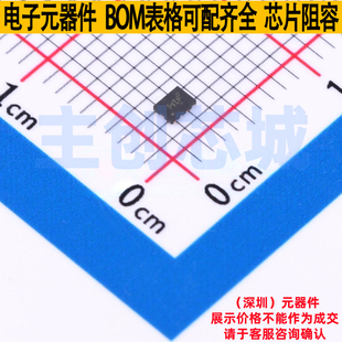 运算放大器 OPA2375SIRUGR X2QFN-10 TI/德州 电子元器件全新原装