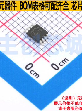 DC-DC电源芯片 LM3485Q1MM/NOPB VSSOP-8 TI/德州 电子元器件配单
