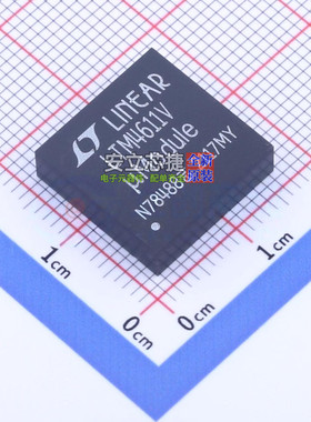DC-DC电源模块 LTM4611IV#PBF LGA-133 ADI(亚德诺) 电子元件配单
