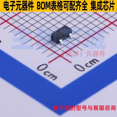 电压基准芯片 LM4040B50FTA SOT-23 DIODES(美台) 电子元器件配单