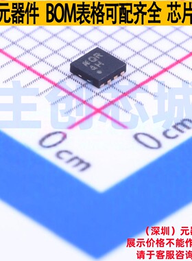 数字电位器 AD5110BCPZ10-1-RL7 LFCSP-8 ADI(亚德诺) 电子元器件