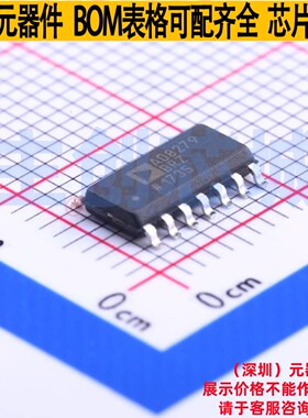 差分运放 AD8279BRZ SOIC-14 ADI(亚德诺) 电子元件配单全新原装
