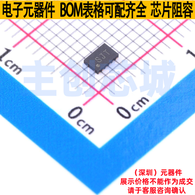 数模转换芯片DAC DAC7551ZTDRNRQ1 USON-12 TI/德州 电子元件配单