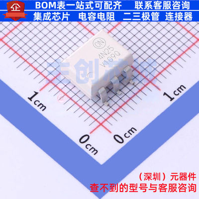 晶体管输出光耦 4N25SR2VM SMD-6P onsemi(安森美) 电子元件配单