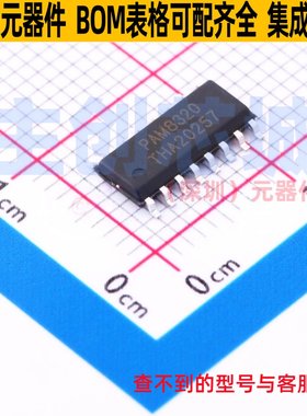 音频功率放大器 PAM8320RDR SO-16 DIODES(美台) 电子元器件配单